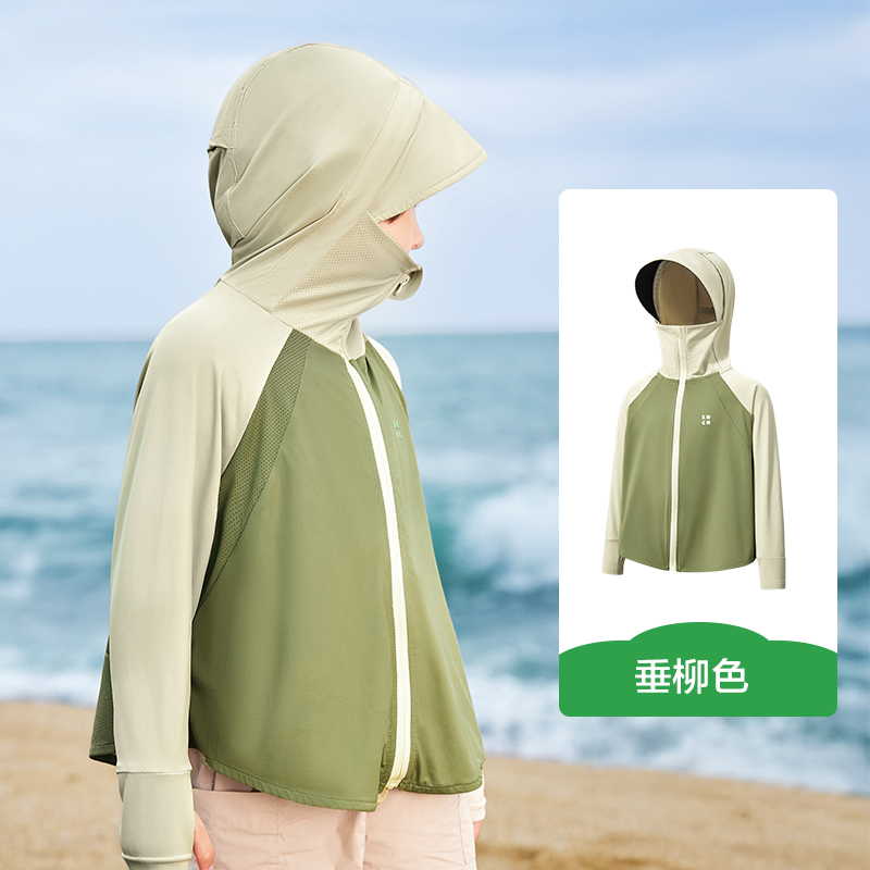 KK树原纱防晒衣大帽檐宝宝防晒服凉感外套透气驭光者冰奶皮防晒衣