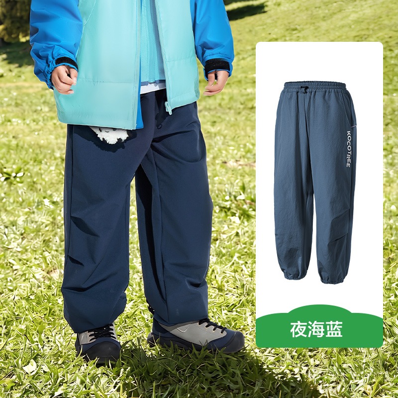 KK树儿童机能长裤冲锋裤防风防水潮流工装裤子春秋款驭途者机能裤