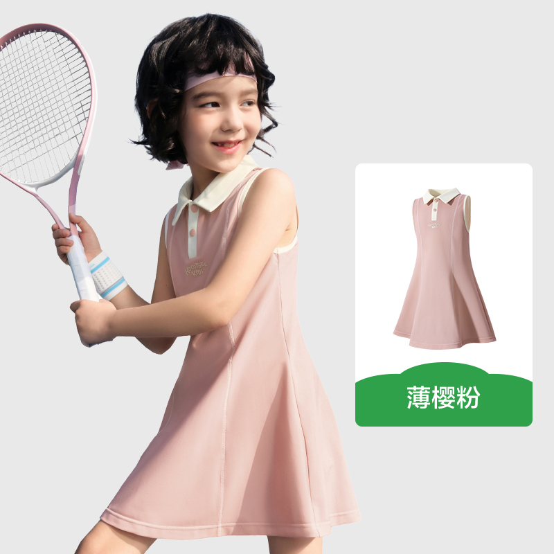 KK树女童Polo裙夏季运动吸湿排汗无袖裙子小轻氧暴汗爽爽Polo裙