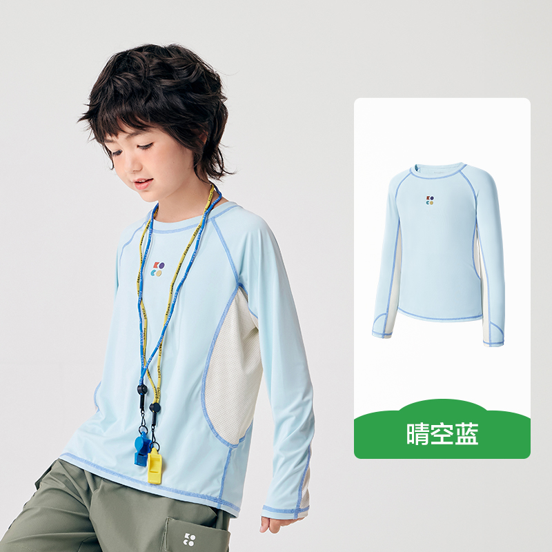 KK树儿童速干T恤长袖防晒排汗户外运动上衣小线条冰奶皮防晒T
