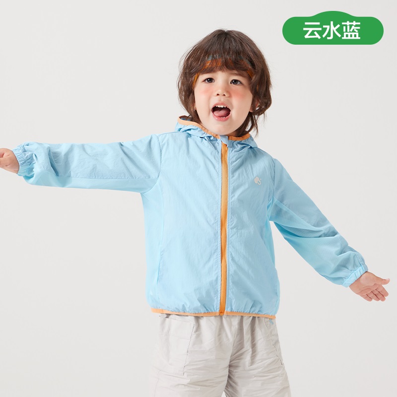 KK树儿童防晒衣防紫外线轻薄透气外套防晒服显眼包蝉羽冰皮衣