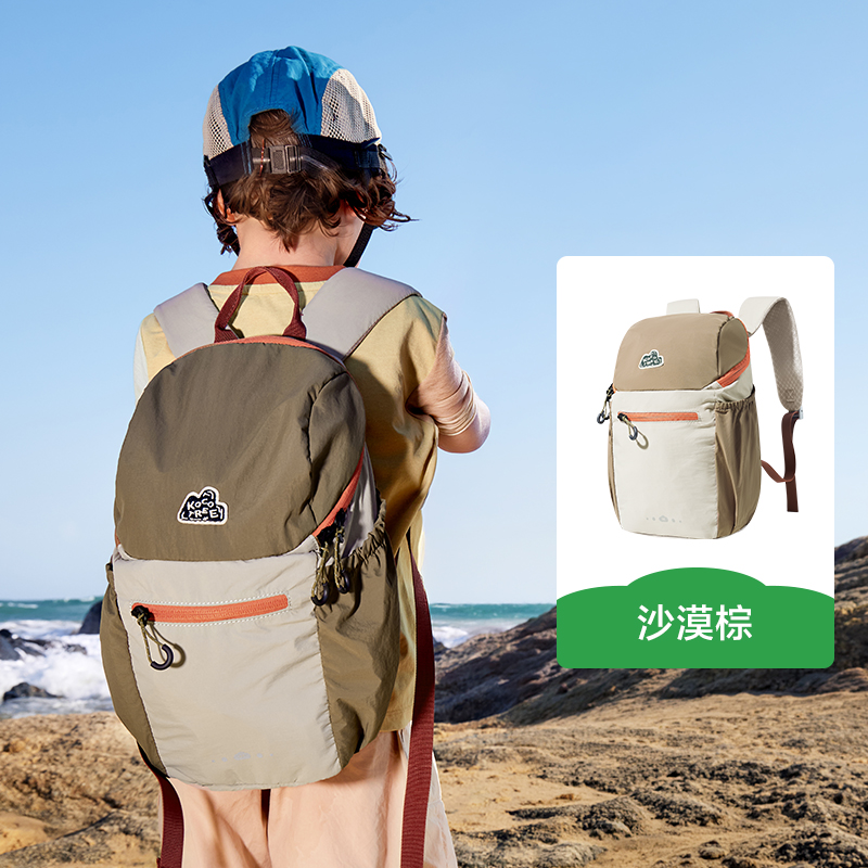 KK树儿童双肩包旅游背包轻便大容量防泼水登山包户外小松鼠大嘴包