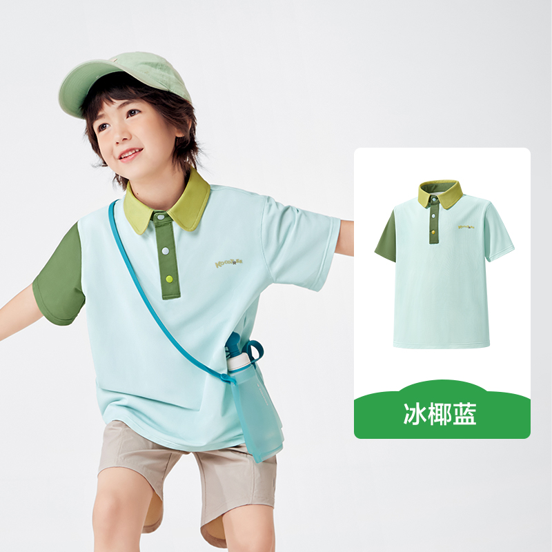 KK树儿童防晒t恤polo衫吸湿速干运动上衣小轻风暴汗爽爽POLO衫