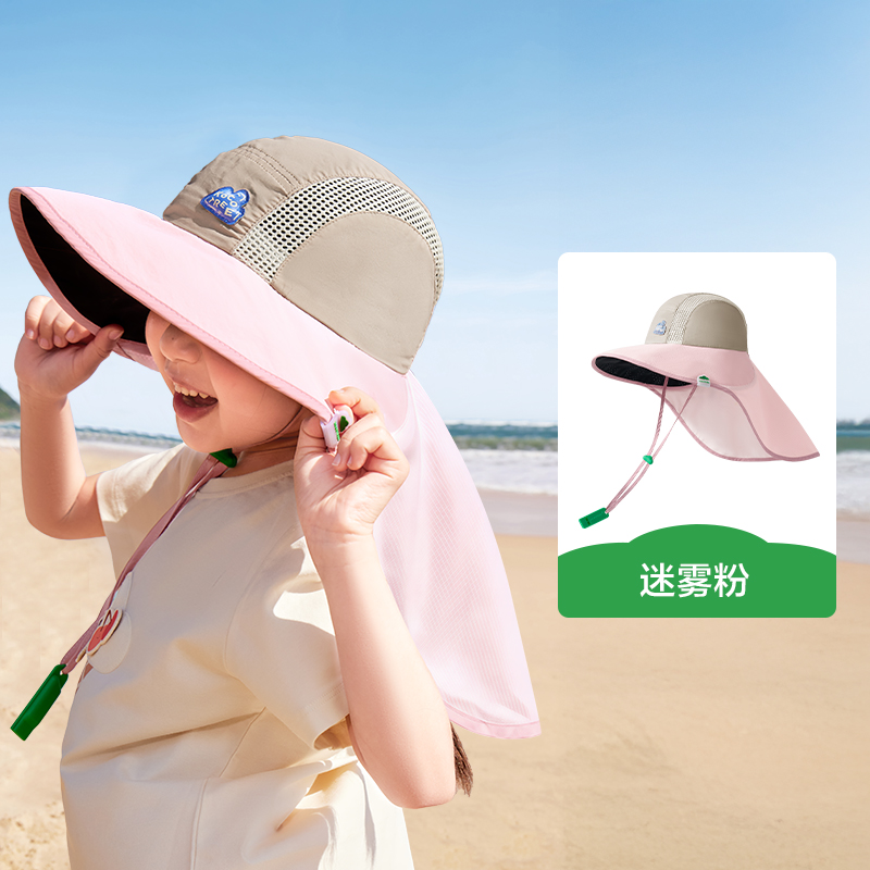 KK树黑胶儿童防晒帽大帽檐遮阳帽太阳帽夏季新款小树荫黑胶防晒帽