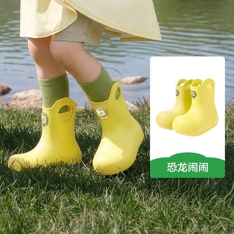 KK树儿童雨鞋超轻便防滑防水雨靴宝宝上学专用水鞋小彩趣提手雨鞋