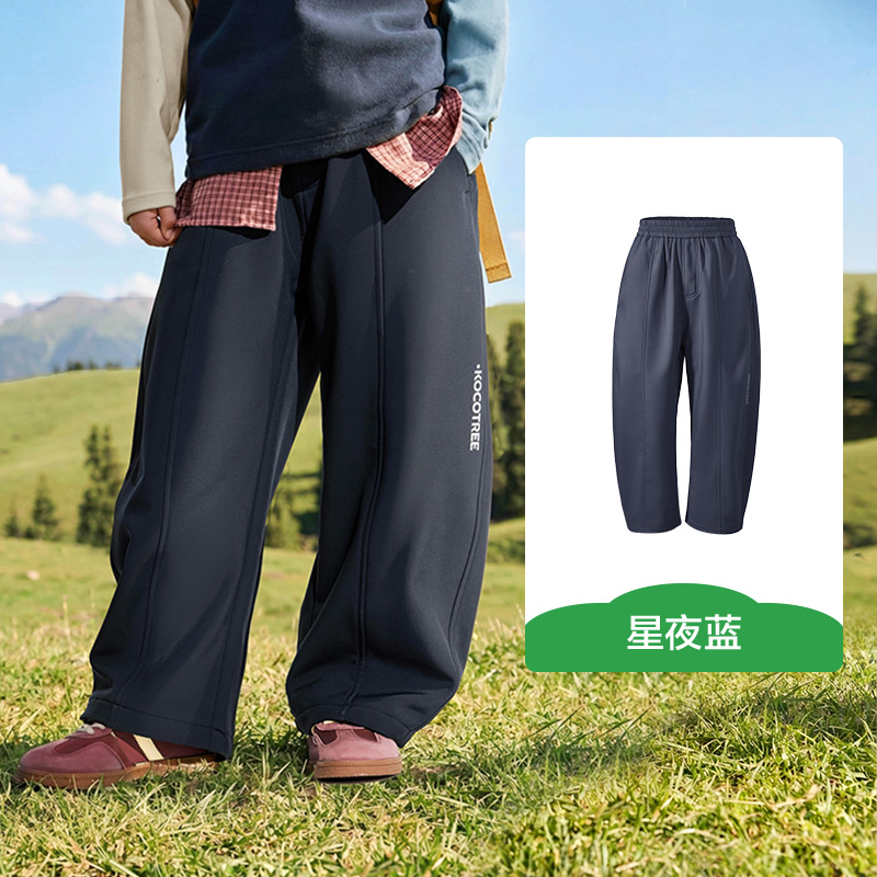KK树儿童裤子冲锋裤弯刀裤户外防水保暖运动裤春秋季小括号弯刀裤