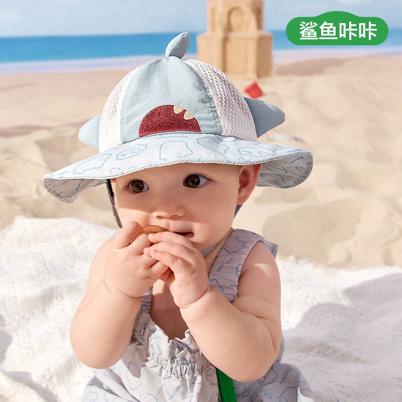 KK树宝宝防晒帽婴幼儿防紫外线遮阳帽子渔夫帽夏薄款小奶萌动物帽