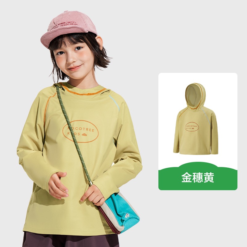 KK树儿童速干衣长袖t恤防晒透气带帽卫衣A类小风迹棉感速干T