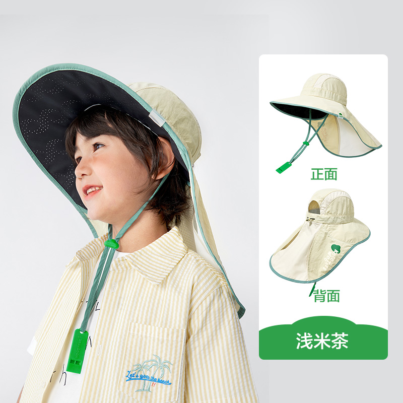 KK树儿童防晒帽黑胶帽户外遮阳帽防紫外线大帽檐小凉盾黑胶防晒帽