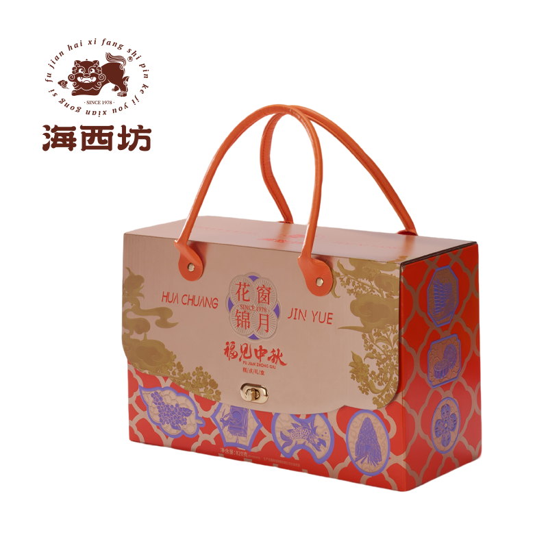 【海西坊花窗锦月 820 克】中秋月饼精致礼盒商务馈赠送礼优选