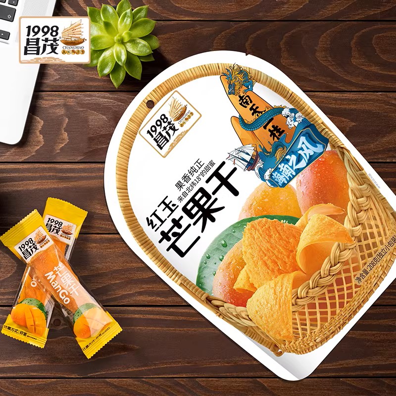 昌茂红玉芒果干208g 海南特产蜜饯果脯休闲零食