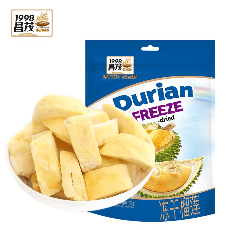 昌茂冻干榴莲32g*2袋 休闲零食榴莲干果脯办公室追剧必备美味