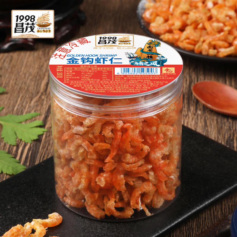 昌茂金钩虾仁100g*2袋 海鲜干货营养丰富适合煲汤炒菜家庭必备