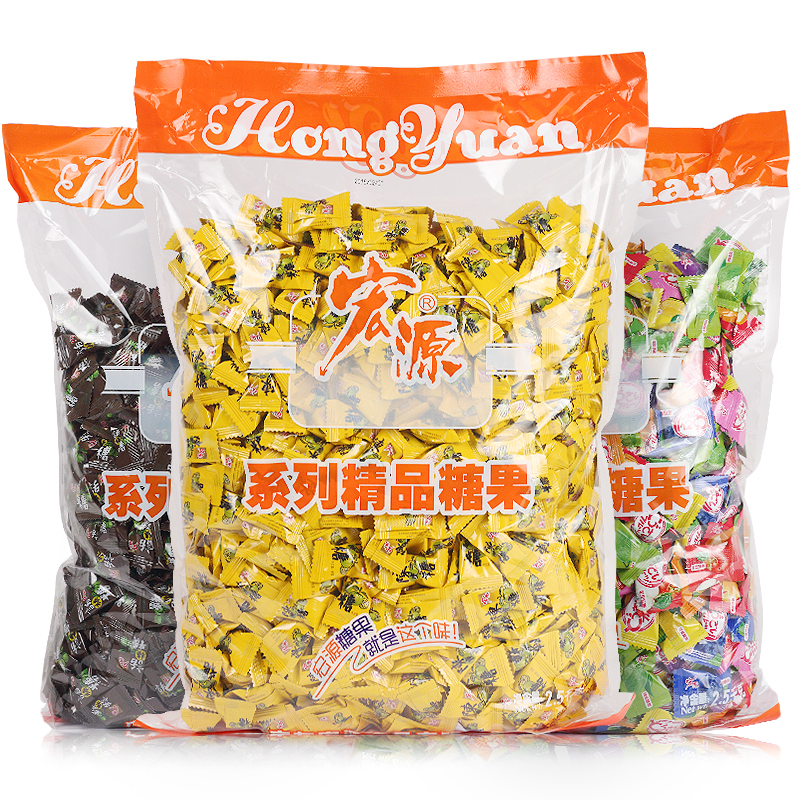 严格控价宏源什锦糖水果味正品陈皮糖散装话梅糖番石榴糖果小零食