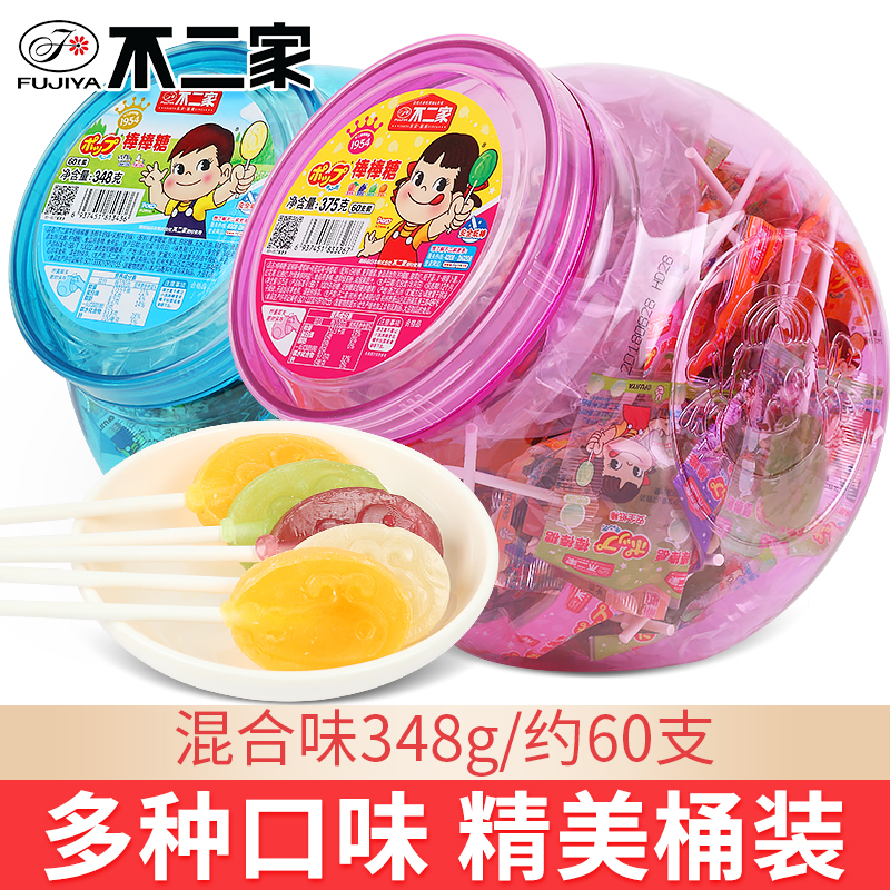 不二家棒棒糖桶装水果牛奶味圣诞节糖果新年货儿童小零食喜糖