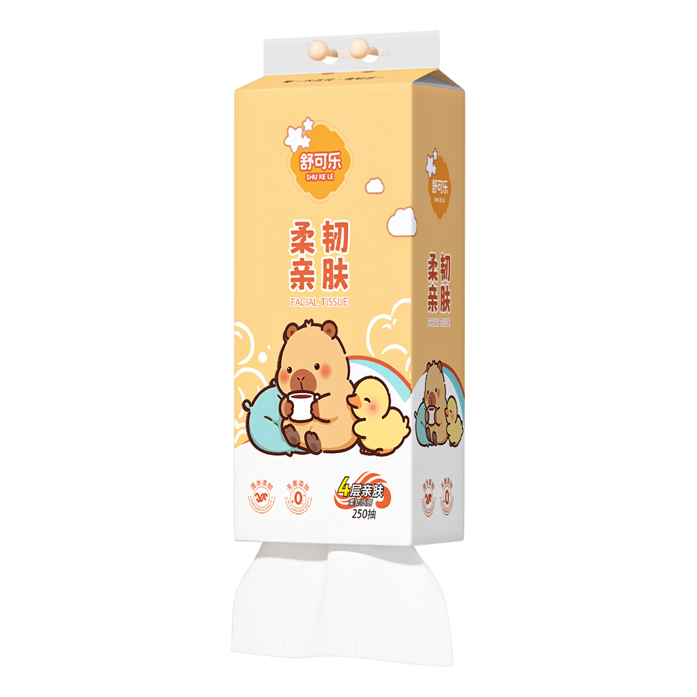 9大提抽纸家用加量9000张卫生纸巾悬挂底部抽实惠擦手纸卫生纸