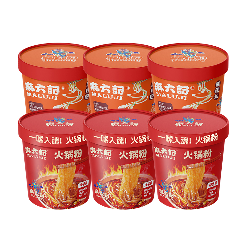 麻六记火锅粉+酸辣粉组合川口感劲道麻鲜香辣宽鲜粉旅行即食冲泡