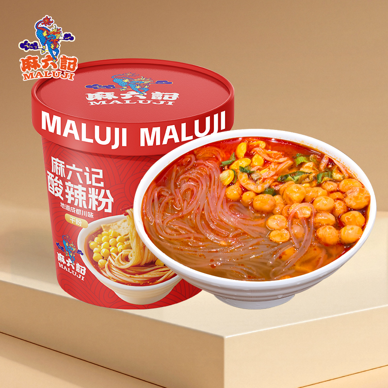 麻六记干粉酸辣粉细粉酸辣粉141g方便速食粉四川麻辣成都味