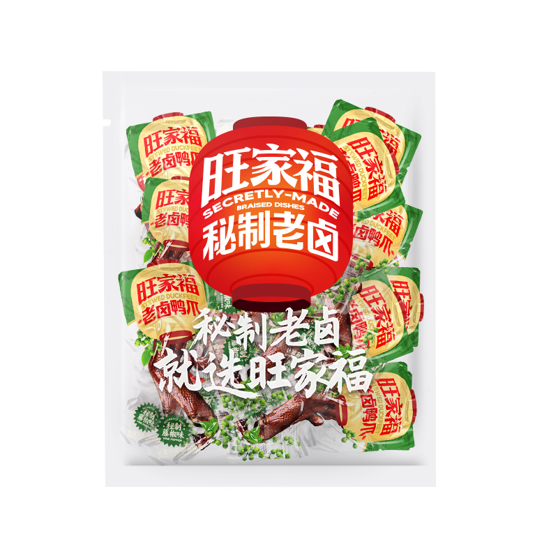【旺家福鸭爪/藤椒味1袋11-15支装】