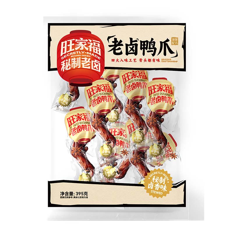 【旺家福老卤鸭爪395g】秘制卤香味鸭掌休闲零食