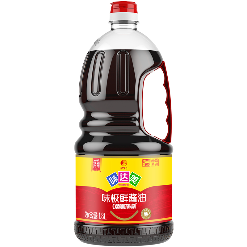 【味达美味极鲜酱油1.8L】酿造酱油0添加防腐剂家庭烹饪优选