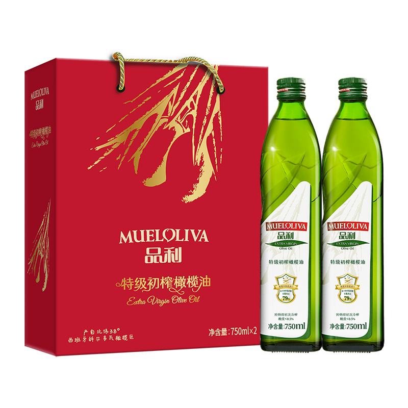 【控169】【发顺丰】品利特级初榨橄榄油750ml×2礼盒