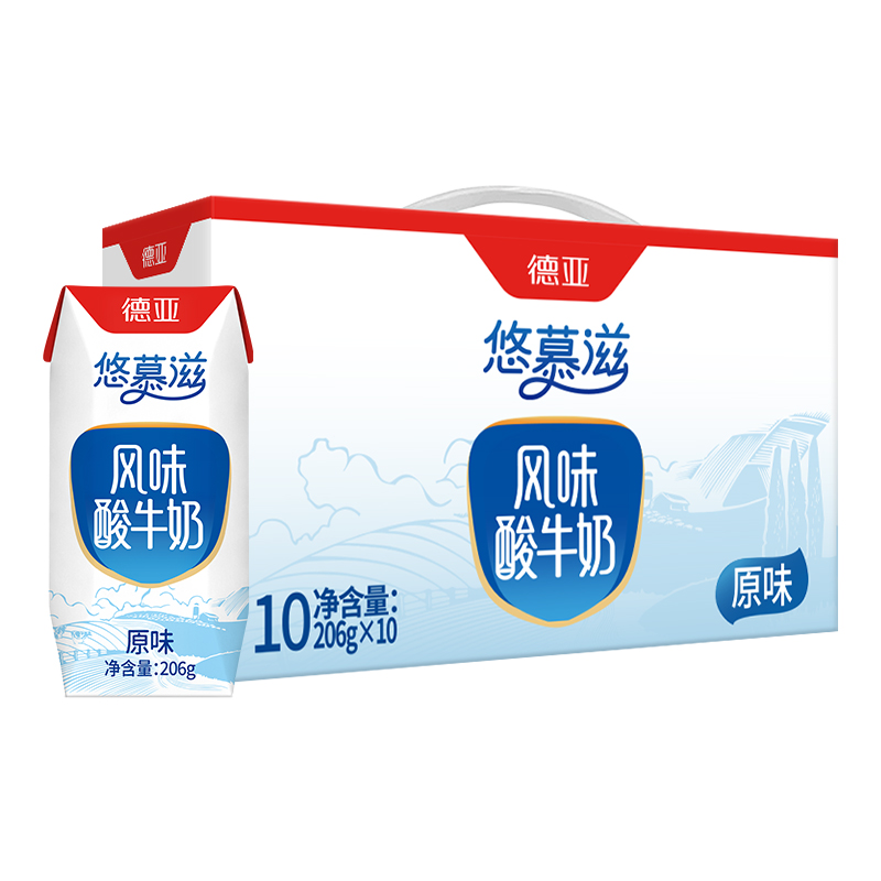 【德亚悠慕滋原味风味酸牛奶10盒206g】