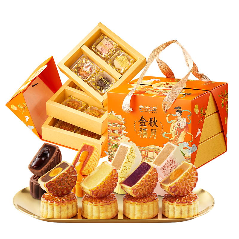 金秋福月三层工艺盒橙色款中秋送礼佳品多口味传统糕点长辈