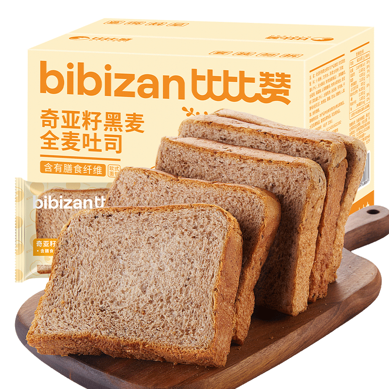 比比赞奇亚籽黑麦面包代餐饱腹早餐面包吐司健康美味零食品