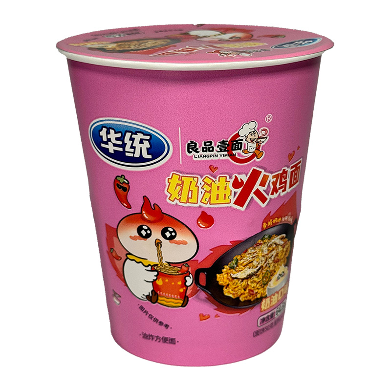 【良品奶油火鸡面】方便面香辣浓郁适合追剧宵夜享用