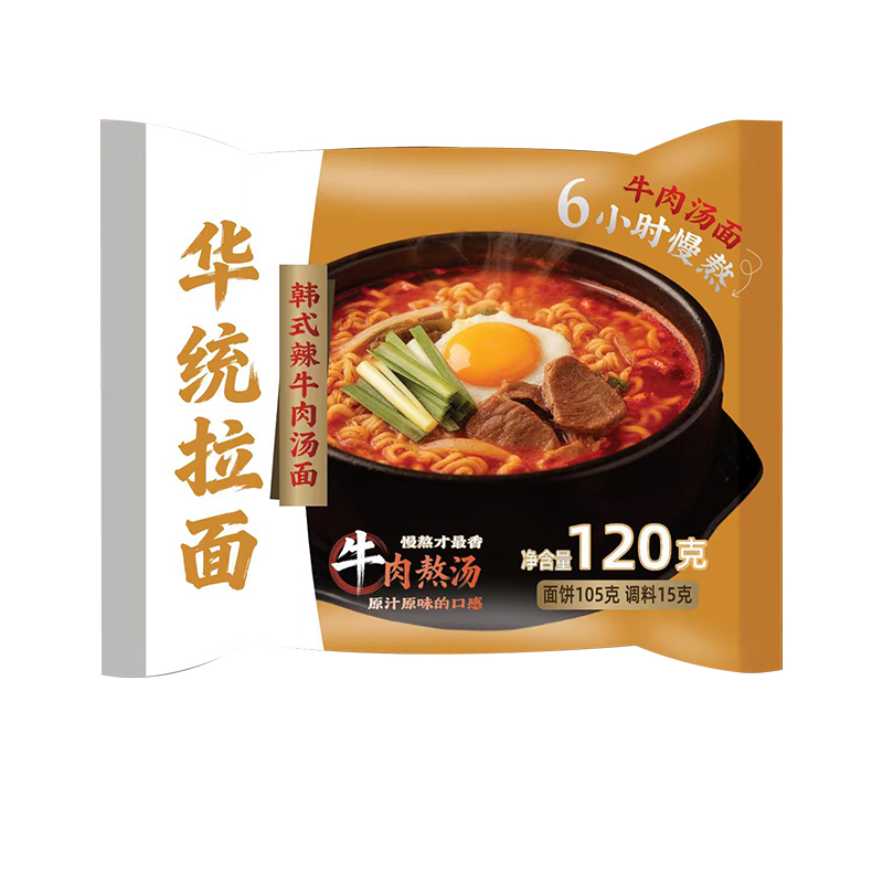 【华统拉面120克】韩式辣牛肉汤面6小时慢熬香浓速食面