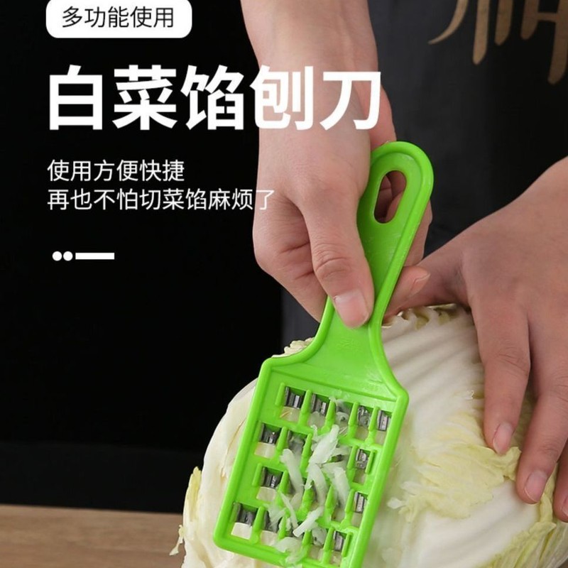 饺子剁馅家用新式大白菜擦丝板手动萝卜快速刨丝机多功能切菜器