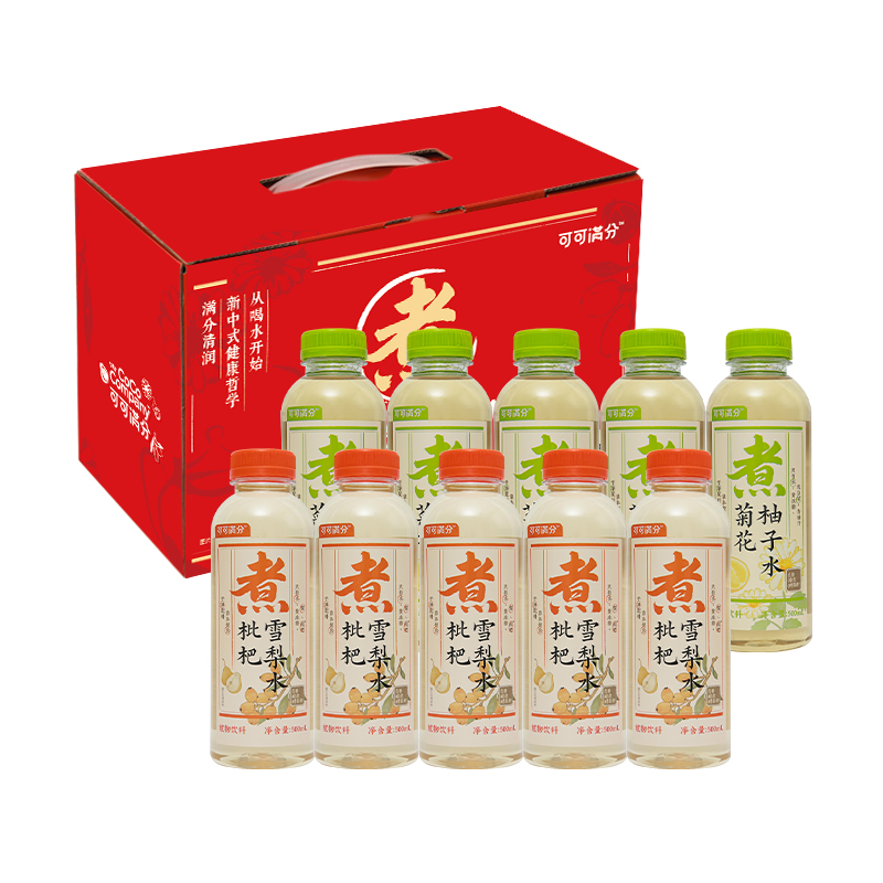 【可可满分中式茶饮礼盒装】茶饮料0脂低糖健康送礼佳品