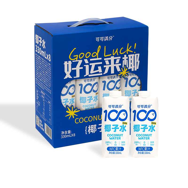 【可可满分椰子水好运礼盒330ml】NFC果汁0脂肪低糖低卡新年送礼