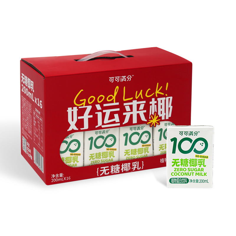 【可可满分无糖椰乳好运礼盒】0果糖椰汁植物蛋白饮料咖啡伴侣