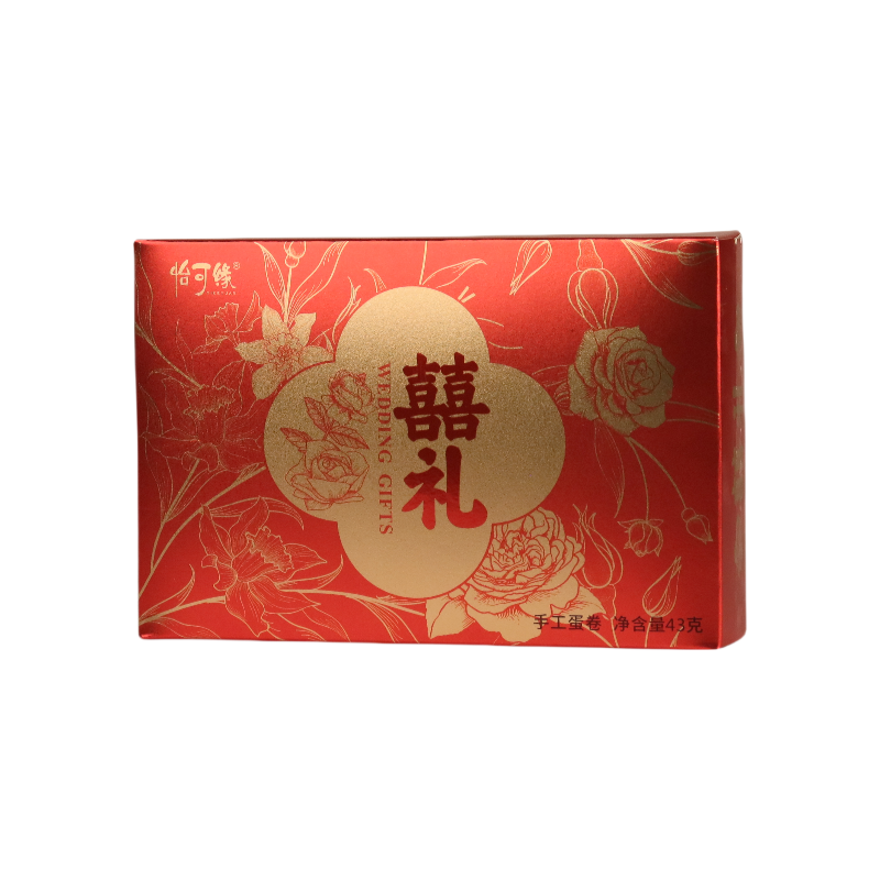 香港怡可缘喜礼手工蛋卷双喜临门婚庆伴手礼零食礼盒节日庆祝贺礼