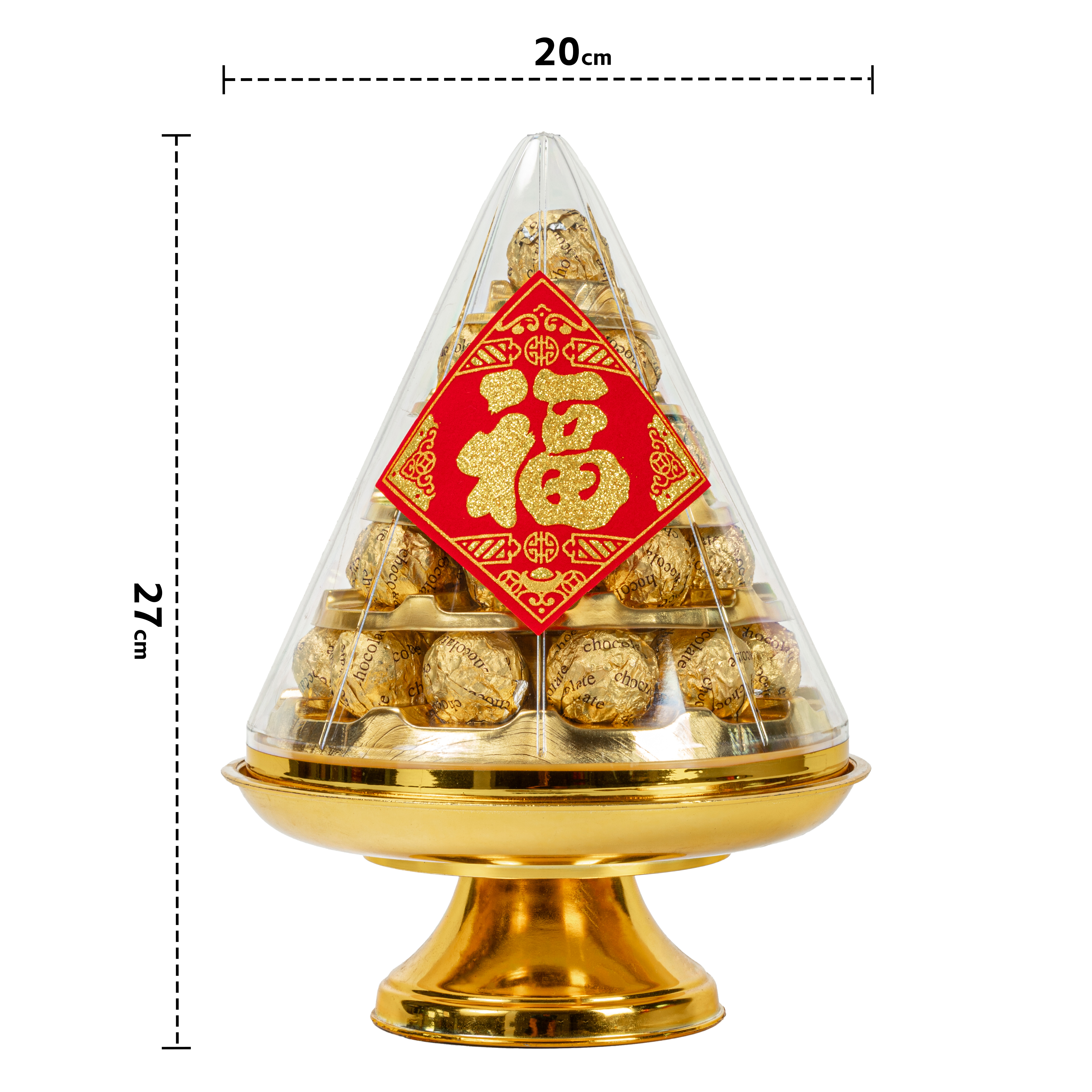 金字塔巧克力福旺发三字可选28粒带底座招财拜神贡品节日伴手礼盒