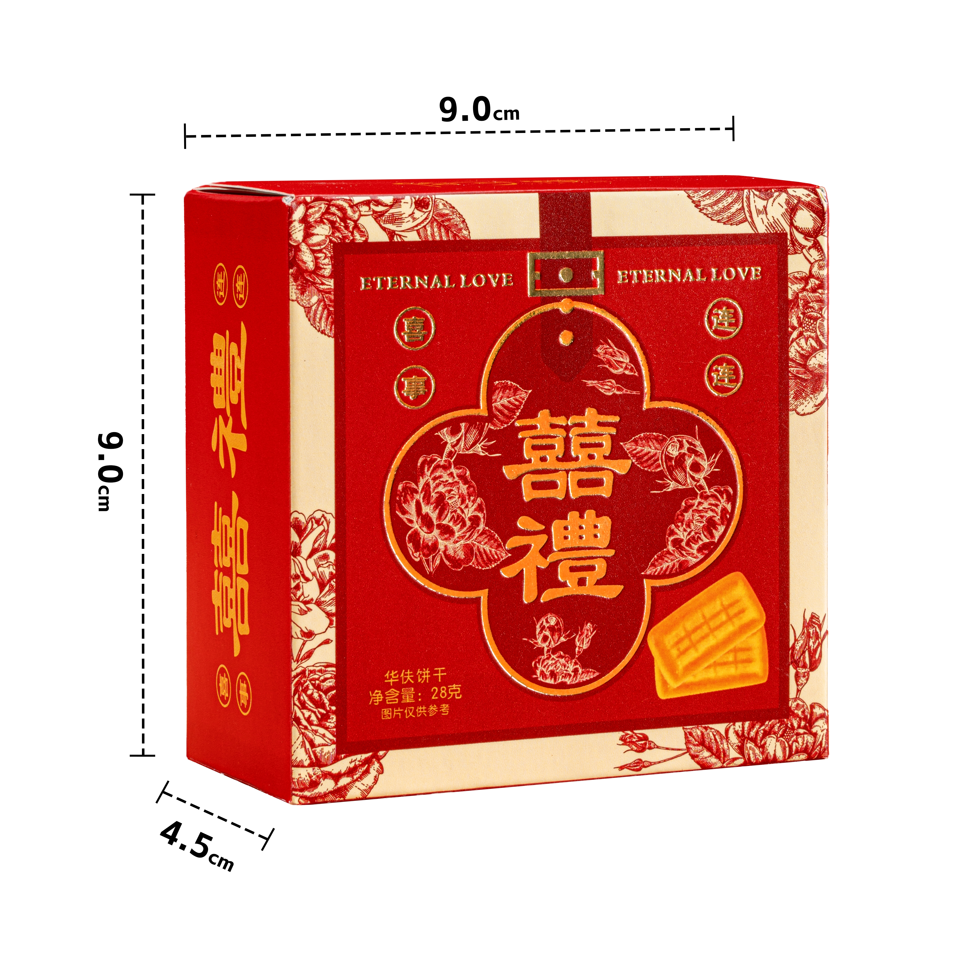香港怡可缘喜礼华夫饼干布丁蛋糕味酥性饼干婚庆节日伴手礼小零食