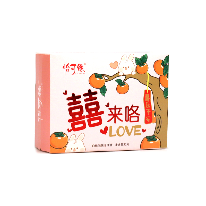 香港怡可缘喜糖组合好柿连连家有喜事结婚庆糖果搭配节日伴手礼物