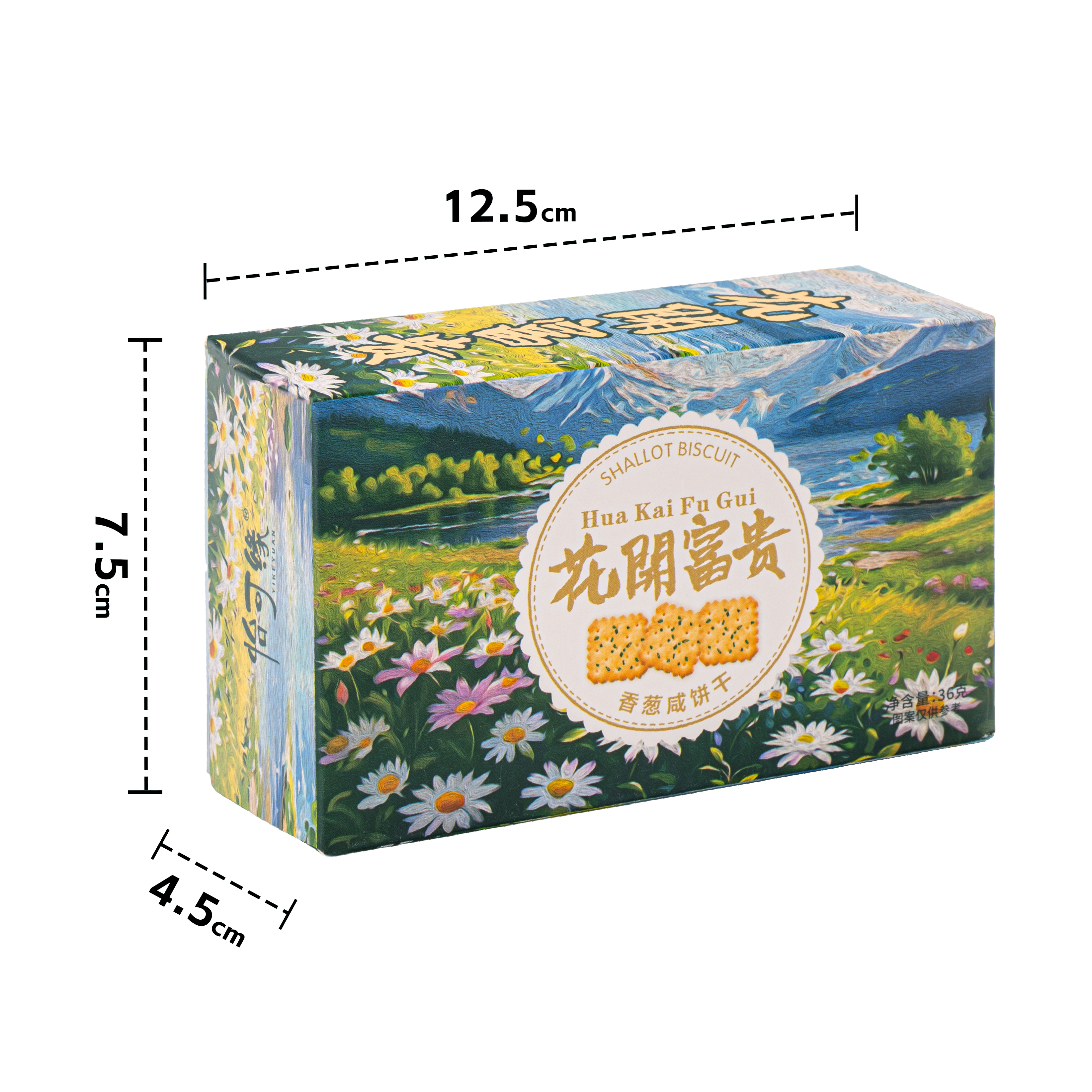 香港怡可缘花开富贵海盐香葱咸饼干婚庆节日年货伴手礼茶点小零食