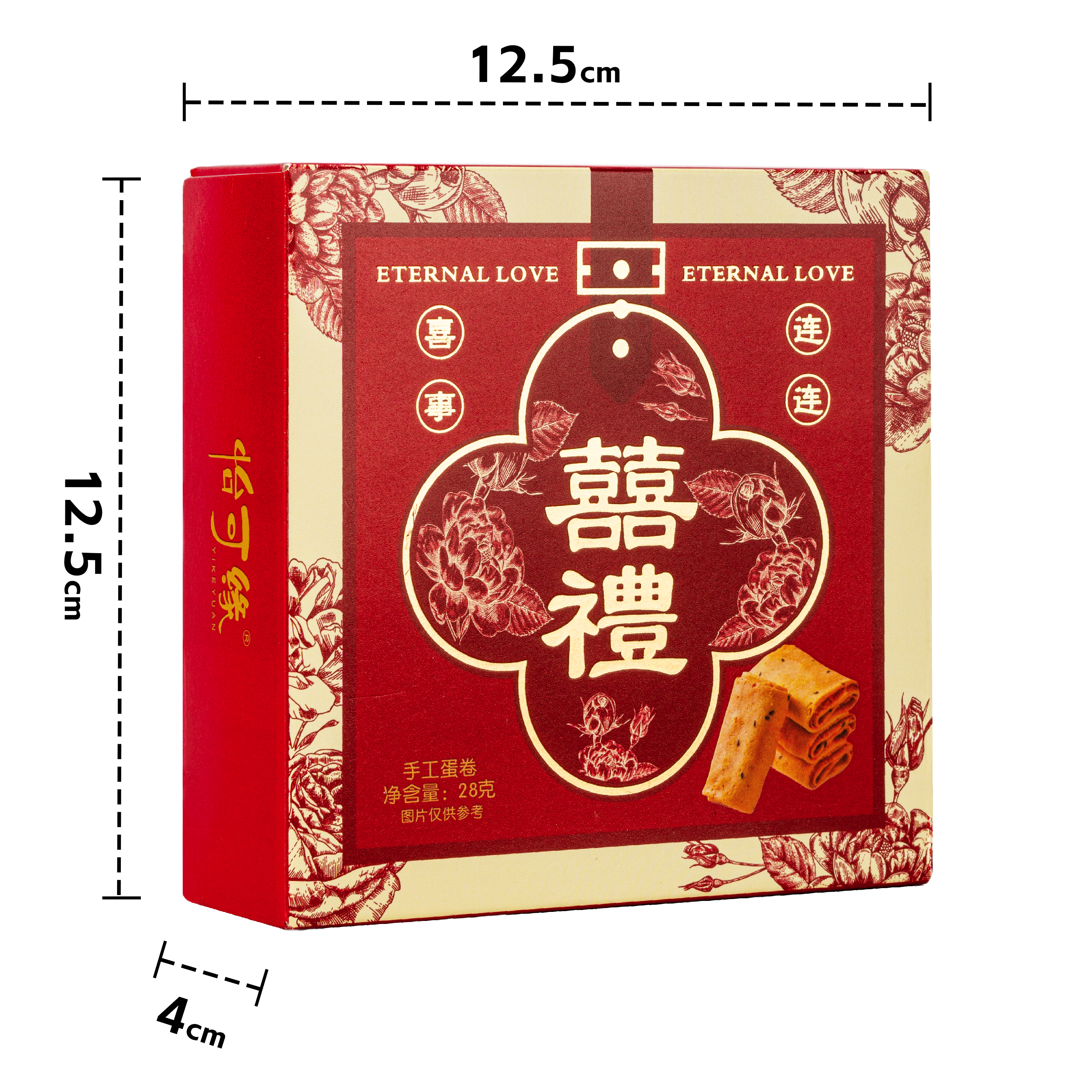 香港怡可缘喜礼手工蛋卷精装伴手礼综合味蛋卷喜事婚庆祝节日年货