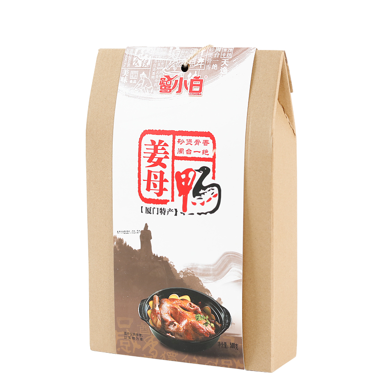 鹭小白姜母鸭厦门特产爆姜美味开袋即食姜母鸭旅游节庆闽南伴手礼