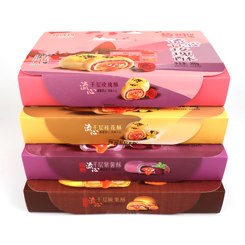郑成功福州印象千层流心桂花酥玫瑰酥紫薯酥板栗酥福建特产伴手礼