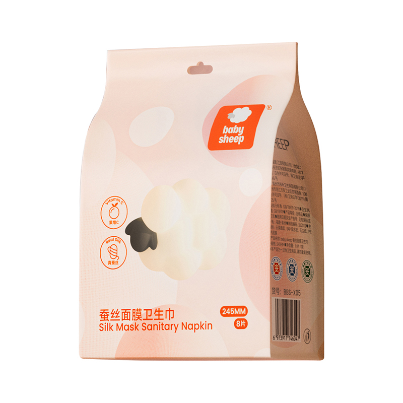 【五包装】babysheep泡芙系列蚕丝卫生巾瞬吸不粘身经期安心守护