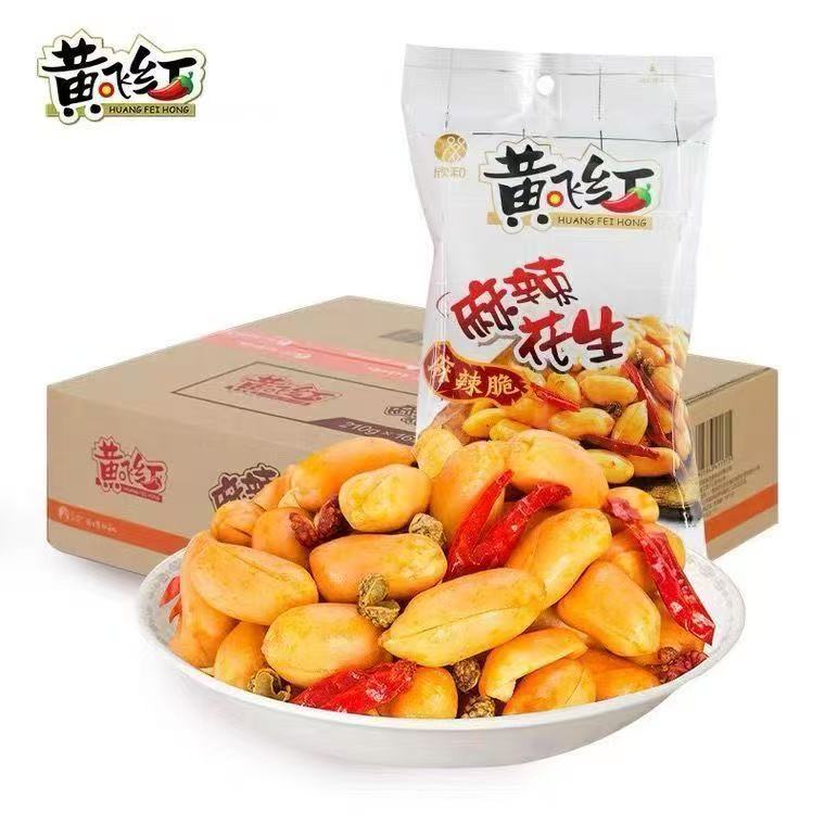 黄飞红麻辣花生整箱批发
