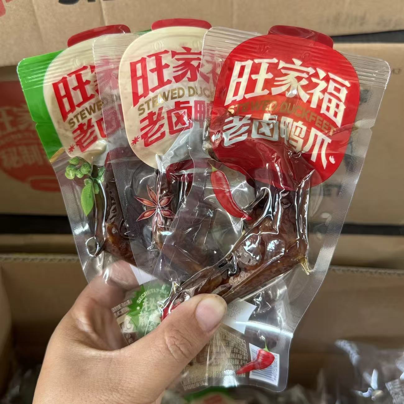 旺家福老卤鸭爪整箱批发