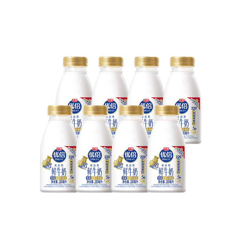 光明优倍浓醇鲜牛奶280ml*8瓶高品质生牛乳巴氏杀菌