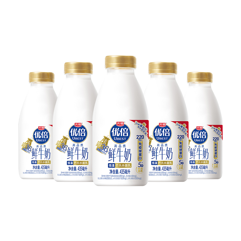 光明优倍鲜牛奶435ml*5瓶高品质巴氏杀菌早餐奶