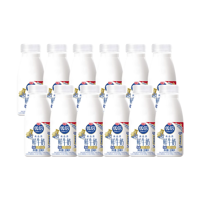 光明优倍高品质鲜牛奶185ml*12瓶巴氏杀菌营养早餐