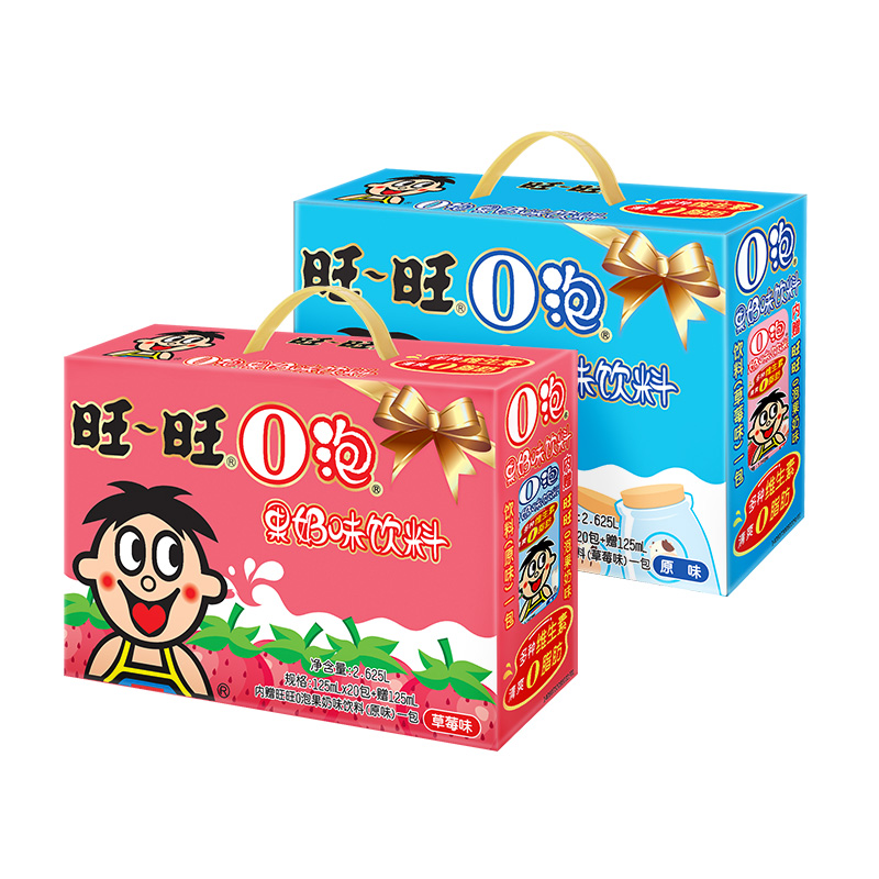 旺旺O泡果味饮料125ml*20原味草莓味果味饮料